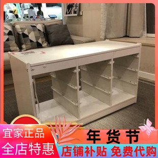 宜家国内代购舒法特架子玩具收纳箱幼儿园置物多层柜玩具收纳柜