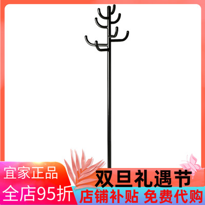 宜家国内代购邦克拉特 衣帽架衣架挂衣架落地置物架卧室门厅