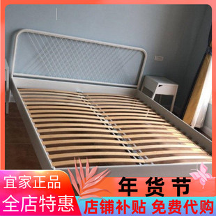 宜家国内代购鲁瑞床板架桦木胶合板床条弓形床板条木质排骨架