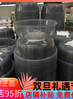 宜家国内代购普里吉微波炉专用盖保鲜盖热饭耐高温食品通用热菜盘