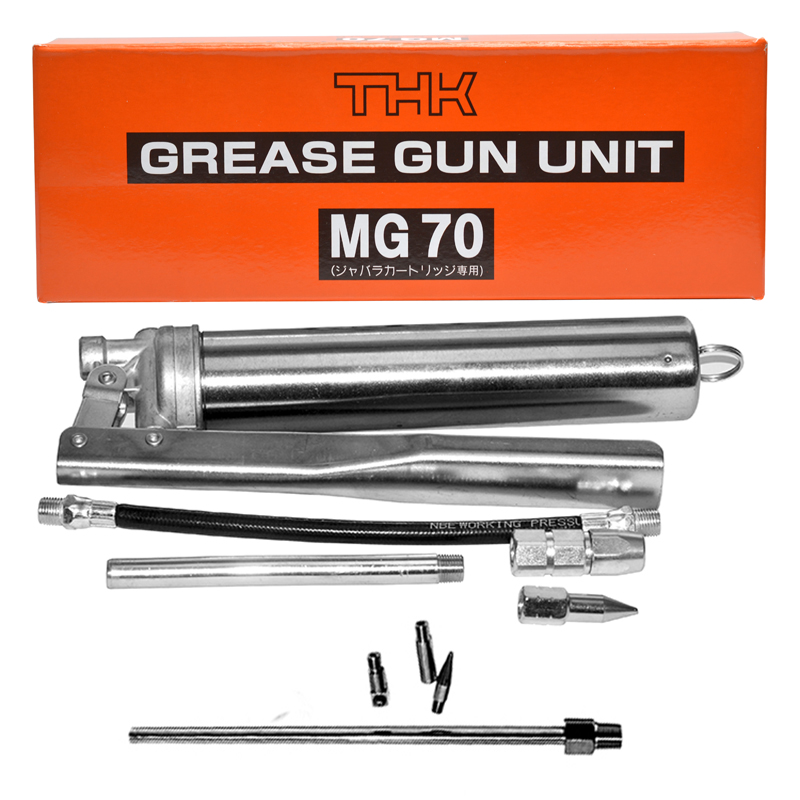 日本原装进口THK MG70毛毛虫弹簧管黄油脂专用手动黄油枪机械保养