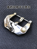 高桥老鹰铜手表扣头 24mm 表扣18 针扣 纳海水鬼智能手表扣