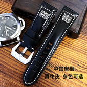 真皮 针扣个性 手表带接口20 时尚 潮流真牛皮表带 26mm 表带
