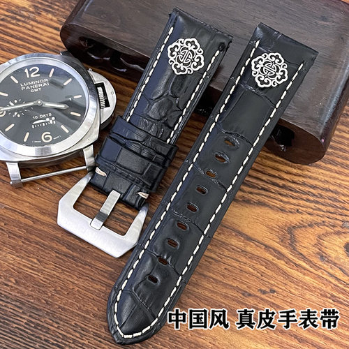 运动智能手表适中真牛皮表带针扣