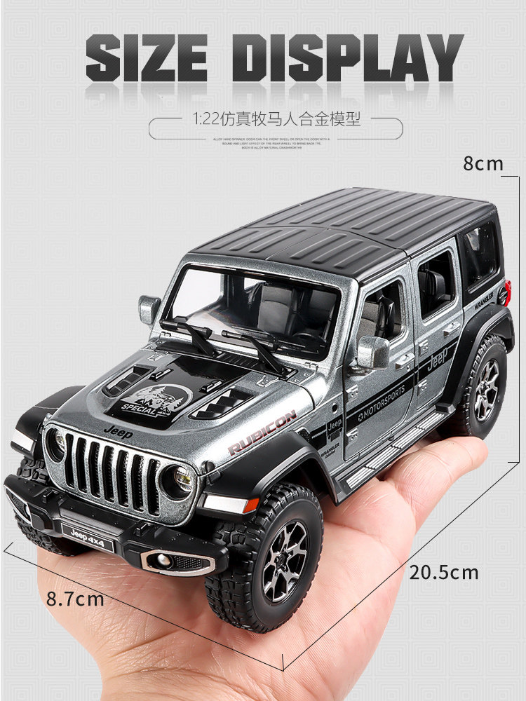 1:22 랭글러 루비콘 지프 모델 합금 오프로드 차량 시뮬레이션 자동차 어린이 소년 생일 선물