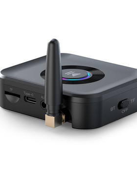 GR01蓝牙接收器可插卡带天线车载免提音响功放用3.5mm蓝牙转换器