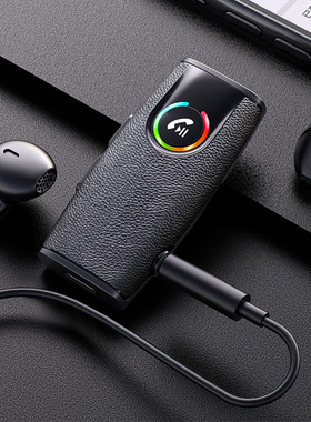 GR03蓝牙接收器车载免提通话插卡音响功放耳机用无线音频转换器