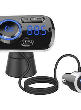 新款BC49B车载MP3蓝牙播放器通用无损音乐七彩灯车充车载蓝牙MP3