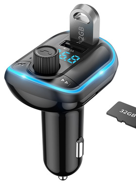T829S车载mp3蓝牙5.0一键重低音无损音质蓝色氛围灯汽车蓝牙免提