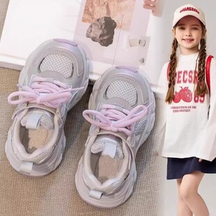 女童运动鞋2025春季新款防滑超轻透气双网鞋休闲鞋跑鞋软底老爹鞋