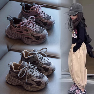 女童运动鞋儿童鞋2025新款春秋季女童鞋老爹鞋男童鞋子春款透气鞋