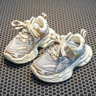 儿童鞋 女童宝宝鞋 潮牌2024新款 男童轻便透气运动鞋 子 春秋季 老爹鞋