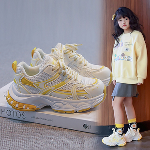 女童鞋子老爹鞋女款春季儿童运动鞋透气网面2026新款大童鞋巨好看