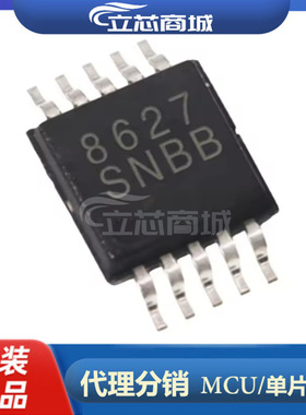 LM5069MMX-2/NOPB 封装VSSOP10 浪涌保护器 LM5069MMX-2 LM5069MM