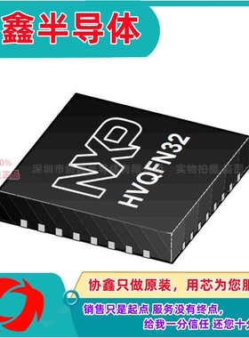 ASL2507SHNY?LED驱动器 IC输出调光BOOST 封装HVQFN-32 全新原装