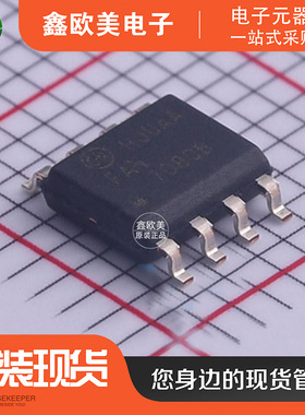 主营ON安森美FAN7080MX-GF085栅极驱动FAN7080MX现货库存