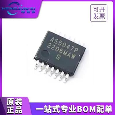 全新原装 AS5047P-ATSM AS5047P AS5047D 贴片TSSOP14 旋转编码器
