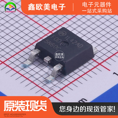 主营ON安森美FQD5N60CTM场效应管FQD5N60C现货库存