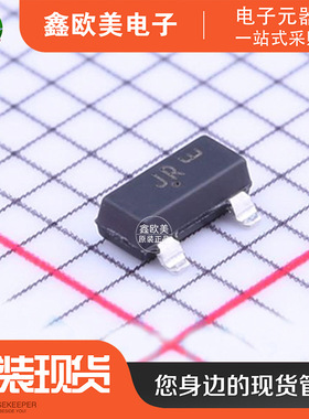 主营ON安森美BAS20LT1G开关二极管BAS20LT1现货库存