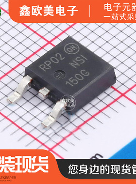 主营ON安森美NTD25P03LT4G场效应管NTD25P03LT4现货库存