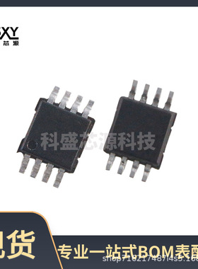 AD5162BRMZ10 全新原现 封装MSOP10 AD5162BRMZ 数字电位器IC