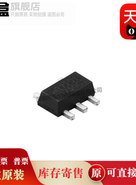 100个 MT7201C+/7285/7202/7636/7990/7845/7939/MT7713SH/7727EK