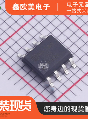 主营ON安森美FDS2734场效应管FDS2734现货库存