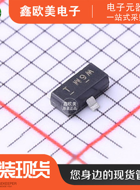 主营ON安森美MMBF5485 RF放大器MMBF5485现货库存