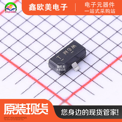 主营ON安森美MMBF5485 RF放大器MMBF5485现货库存