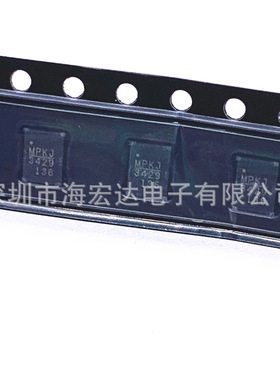 全新原装 MP3429 MP3429GL-Z 贴片QFN-13 开关稳压器 电源 芯片IC