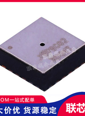 FXTH870902DT1 封装 QFN-24 贴片胎压监控压力传感器IC芯片