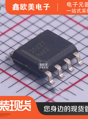 主营ON安森美FAN3122TMX栅极驱动FAN3122TM现货库存