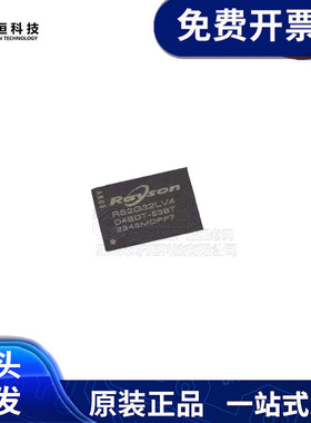 全新 RS1G32LX4D4BNR-53BT 封装 FBGA200 储存器芯片 IC 现货直发