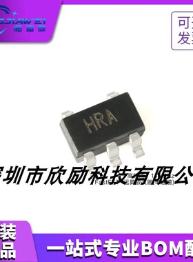 全新原装 AD8065ARTZ-REEL7 AD8065ART 丝印HRA运算放大器SOT23-5