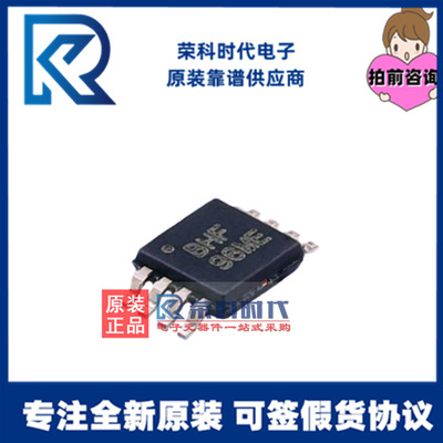 OPA2335AIDGKR BHF VSSOP8 专注TI原装 Cmax单电源CMOS运算放大器