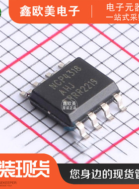 主营ON安森美NCP4318AHJDR2G栅极驱动NCP4318AHJDR2现货库存