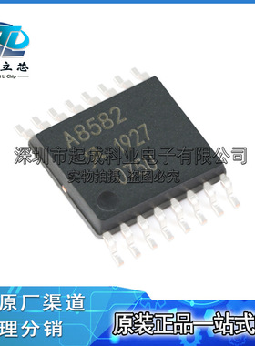 A8582KLPTR-T 驱动器HTSOP16 丝印A8582全新IC原装A8582KLPTR现货