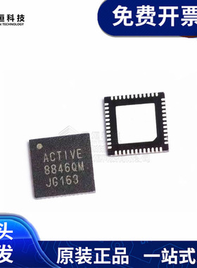 全新ACT8846QM490-T封装贴片QFN-48 PMIC电源管理器芯片 现货直发