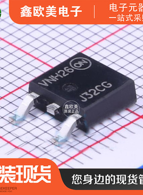 主营ON安森美MJD32CG三极管MJD32C现货库存