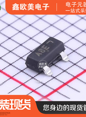 主营ON安森美MMUN2215LT1G数字晶体管MMUN2215LT1现货库存