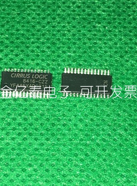 CS8416-CZZR CS8416-CNZ 丝印8416-CZZ单价以报价为准