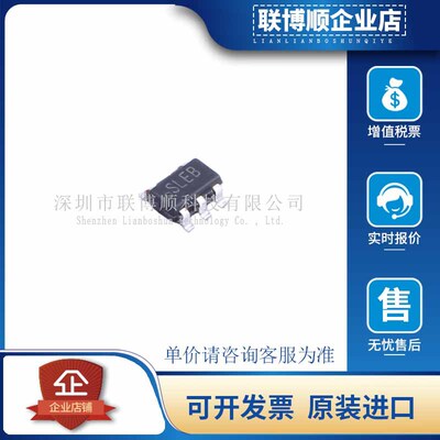 原装进口 LM2735XMFX/NOPB 丝印 SLEB 封装SOT23-5 DC-DC电源芯片