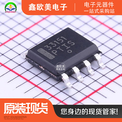 主营ON MC33151DR2G栅极驱动MC33151DR2现货库存