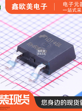 主营ON安森美RHRD660S9A通用二极管RHRD660S9现货库存