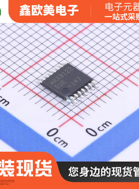 主营美信MAX9122EUE+T 接收器MAX9122EUE原装现货