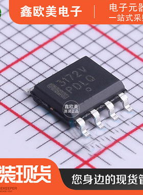 主营ON安森美NCV33172DR2G运算放大器NCV33172DR2现货库存