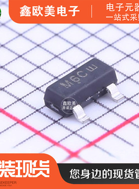 主营ON安森美MMBFU310LT1G结型场效应管MMBFU310LT1现货库存