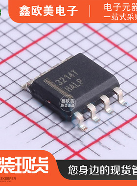 主营ON安森美FAN3240TMX电机驱动芯片FAN3240TM现货库存