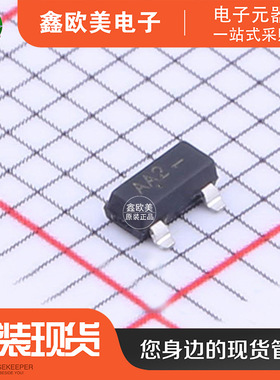 主营ON安森美MMUN2235LT1G数字晶体管MMUN2235LT1现货库存