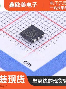 主营美信DS9503P+T&R 静电和浪涌保护DS9503P原装现货
